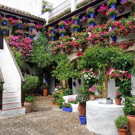 Boabdil Suites Cordoba Exterior photo